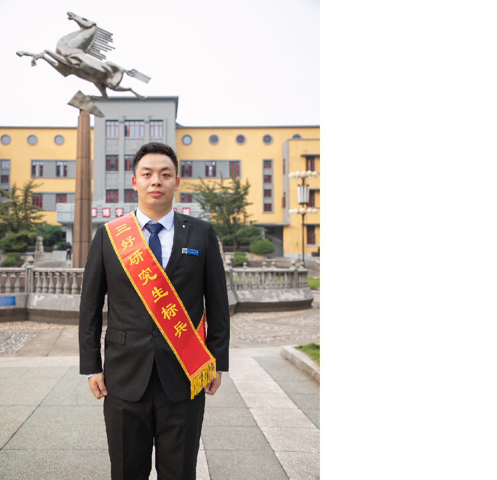 陈文尚 2022级博士生
