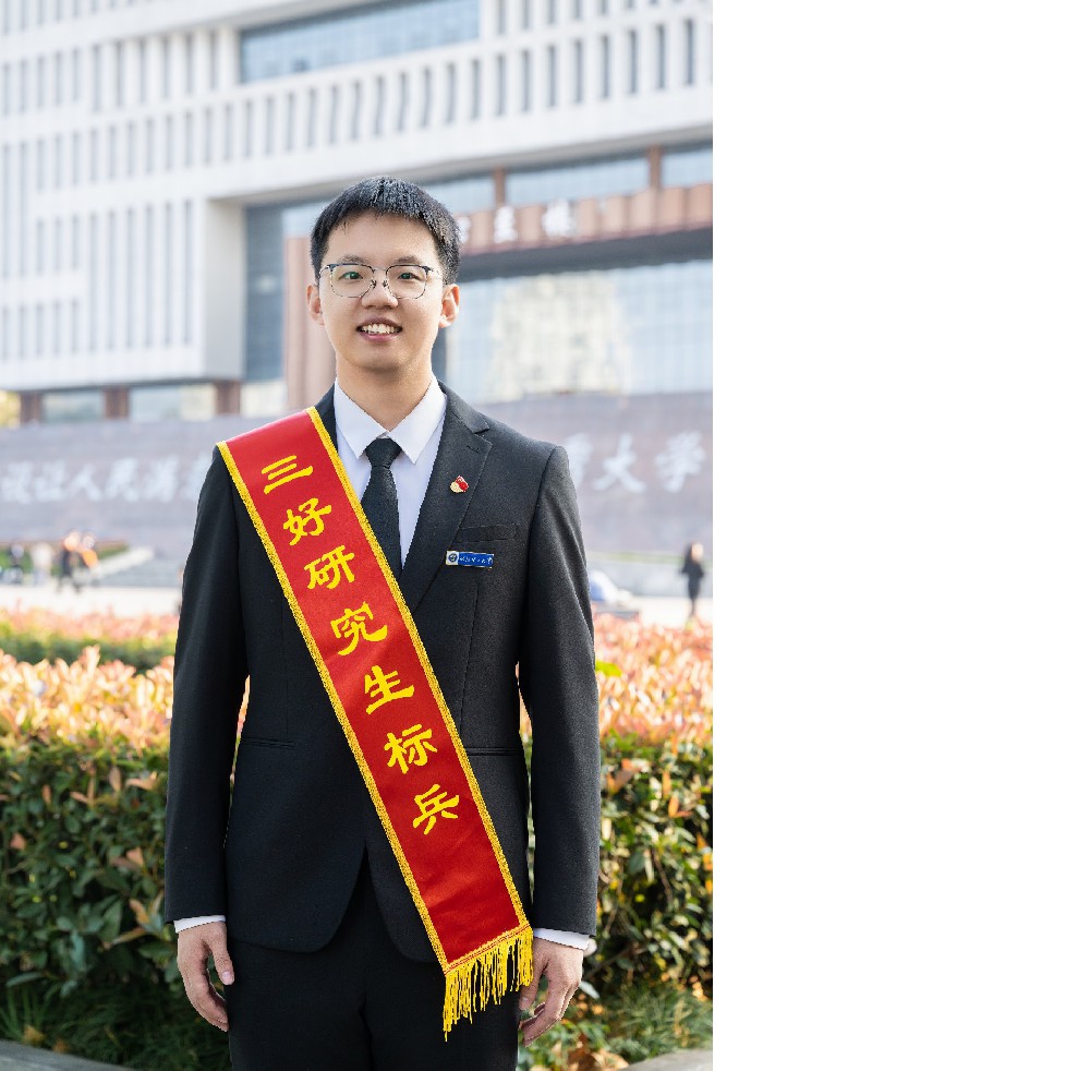 邓期昊 2023级博士生